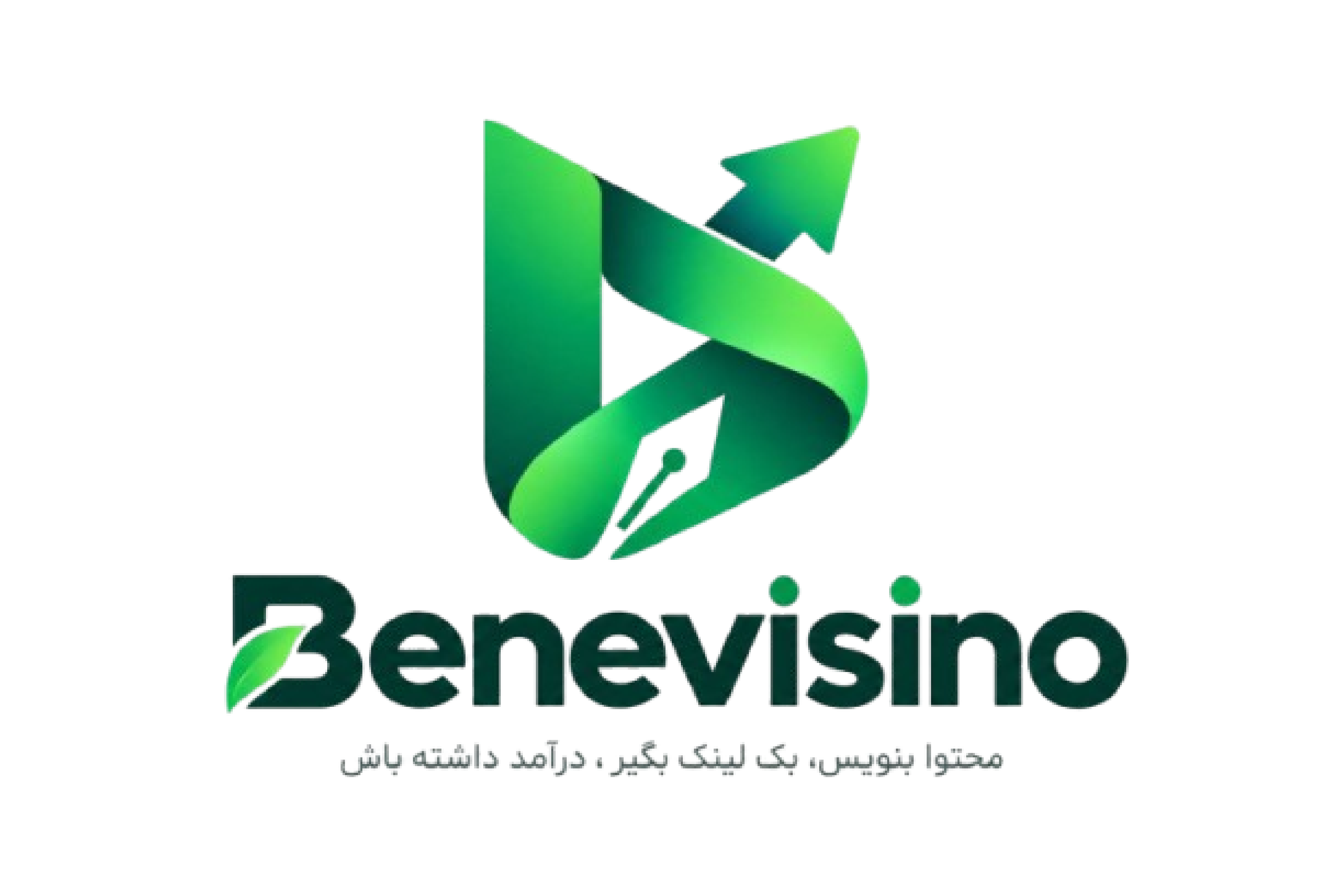 بنویسینو